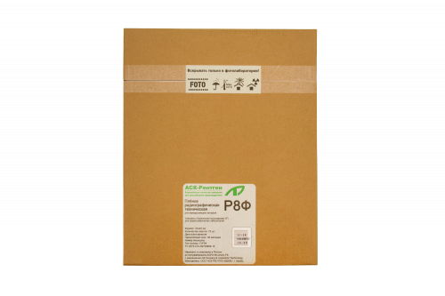 c6eba25e-a02e-11ef-9d2d-000c29e1040d